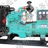 4B3.9-G2康明斯20KW柴油發(fā)電機(jī)組價格