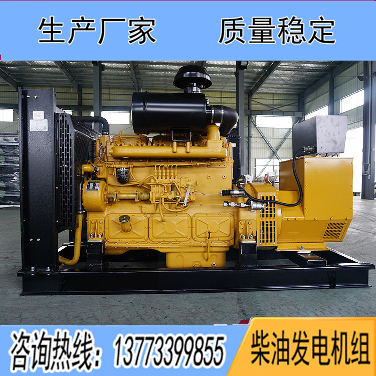 上?？ǖ贸鞘?50KW柴油發(fā)電機組KD12H170