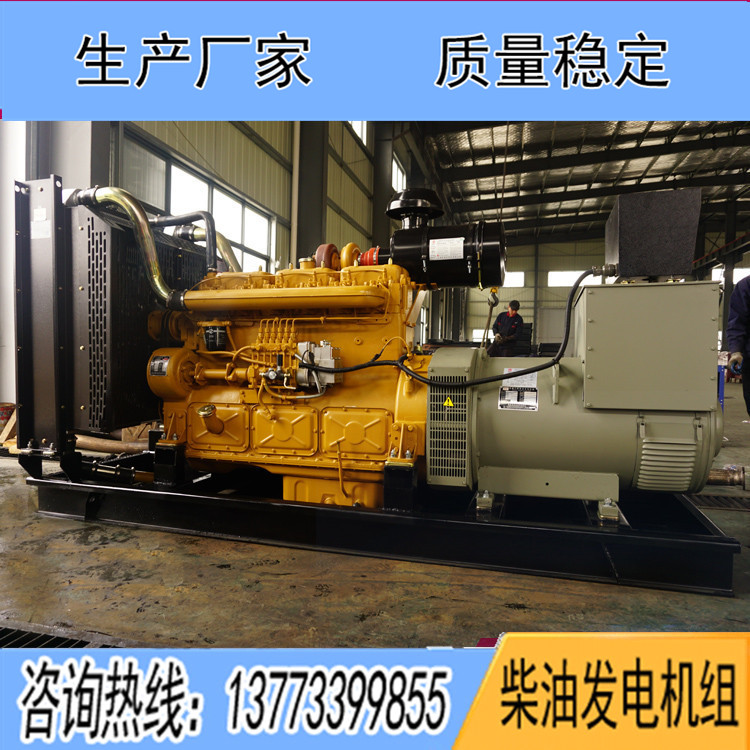上?？ǖ贸鞘?50KW柴油發(fā)電機(jī)組KD12H263