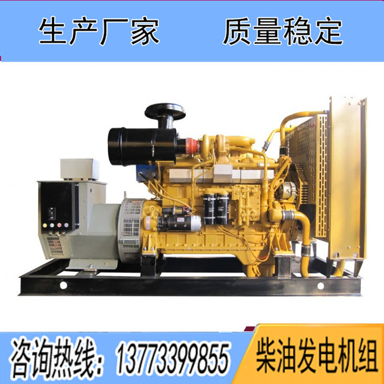 上?？ǖ贸鞘?00千瓦柴油發(fā)電機(jī)組KD13H227