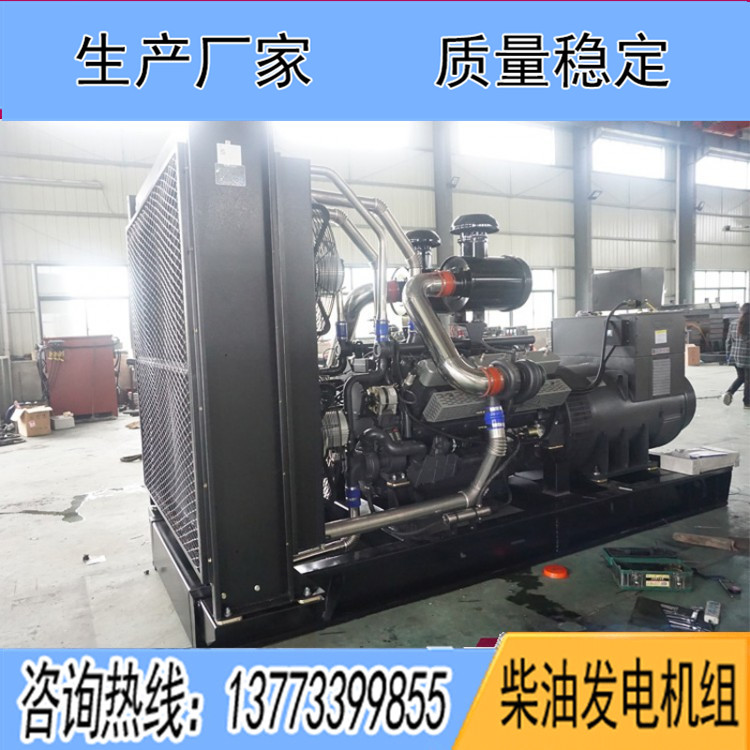 上?？ǖ贸鞘?000KW柴油發(fā)電機(jī)組KD28H1030