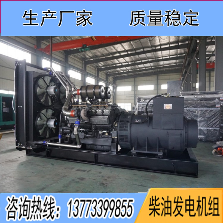 上?？ǖ贸鞘?160KW柴油發(fā)電機(jī)組KD30H1160