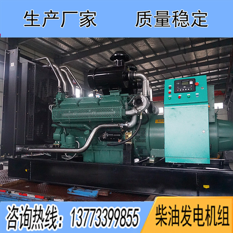 無(wú)動(dòng)400KW柴油發(fā)電機(jī)組