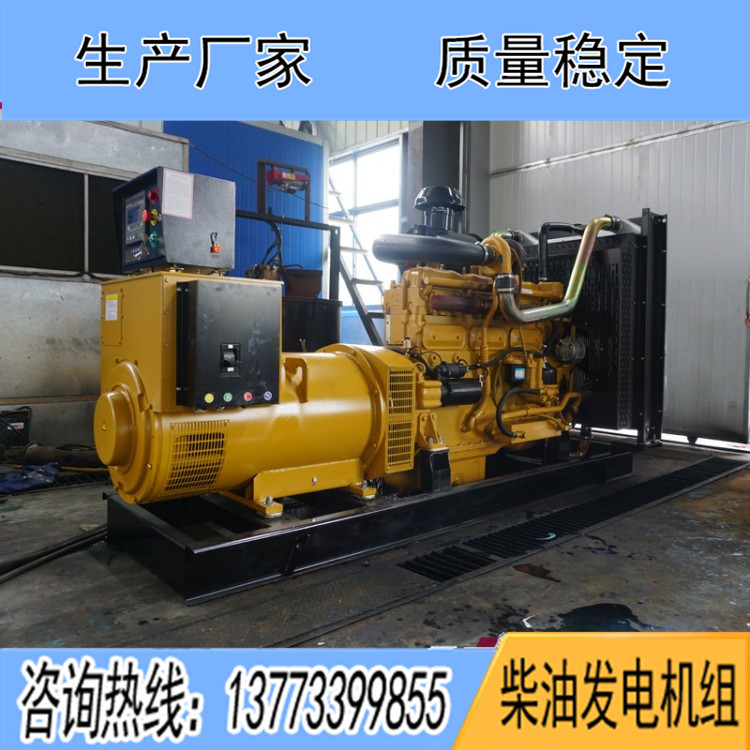 康沃300千瓦柴油發(fā)電機組KW12S476D1(6135CZLD-1)