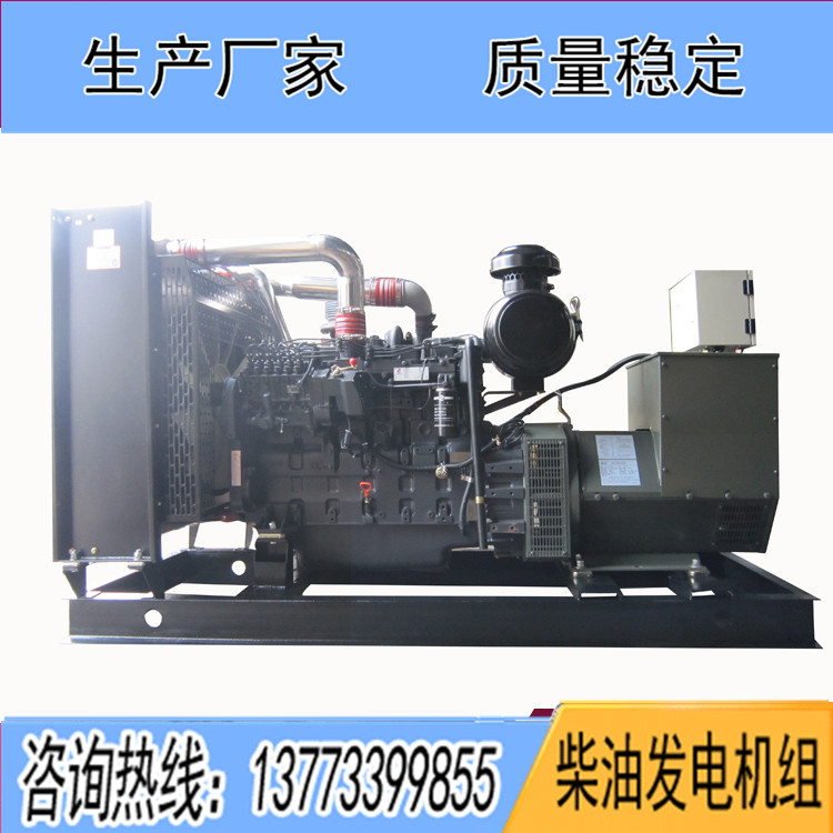 上海卡得城仕200KW柴油發(fā)電機(jī)組KD8D280D2