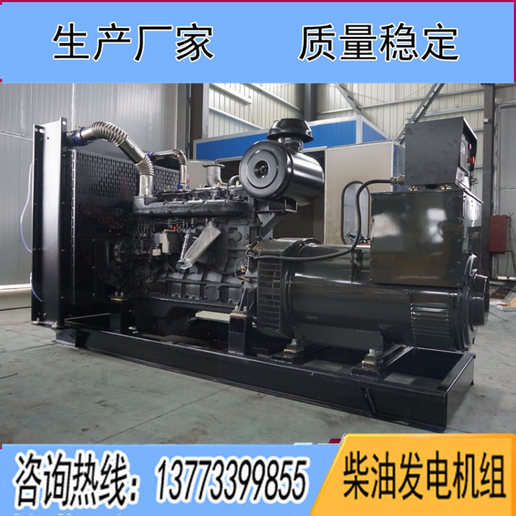 上海卡得城仕350KW柴油發(fā)電機(jī)組KDSC15G500D2