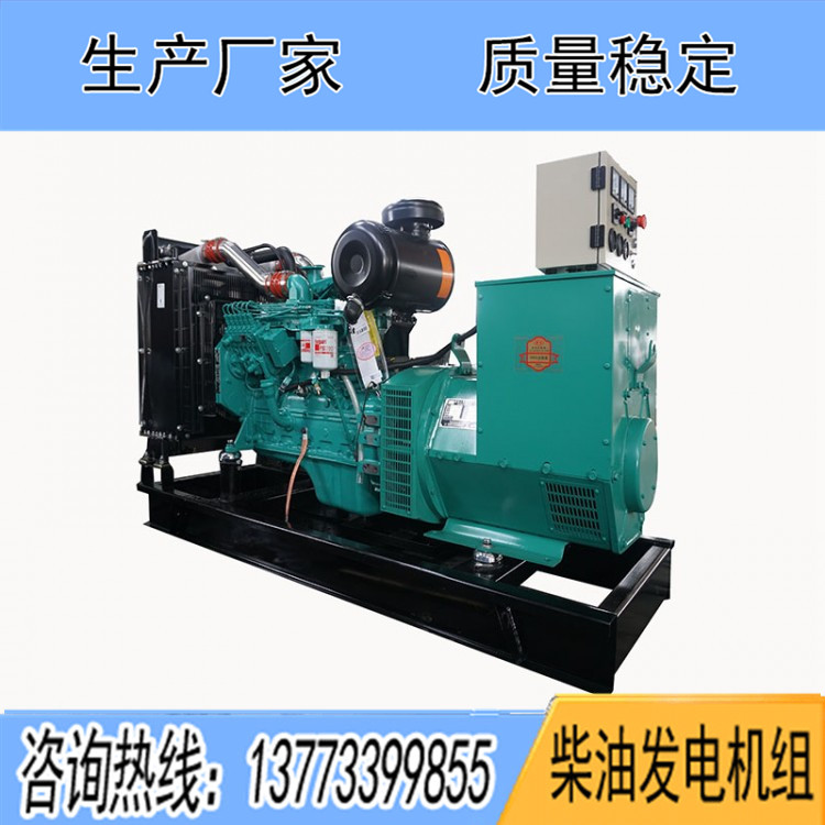 東風(fēng)康明斯動力配套120KW柴油發(fā)電機(jī)組6BTAA5.9-G12