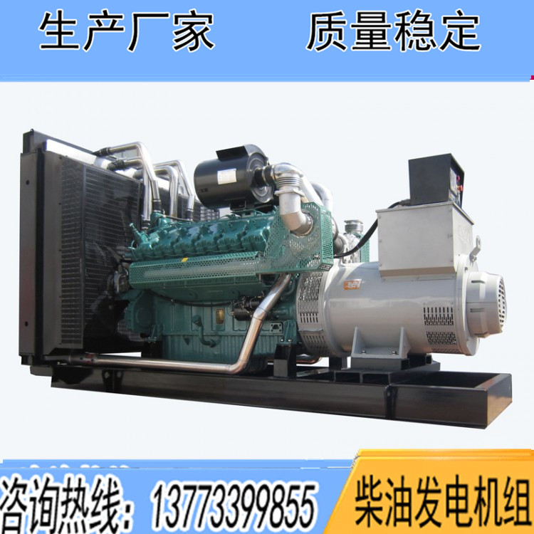 無錫萬迪動力700KW柴油發(fā)電機(jī)組WD327TAD68