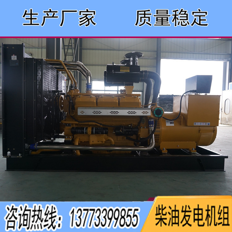 上?？ǖ贸鞘?00千瓦柴油發(fā)電機(jī)組KD26H450