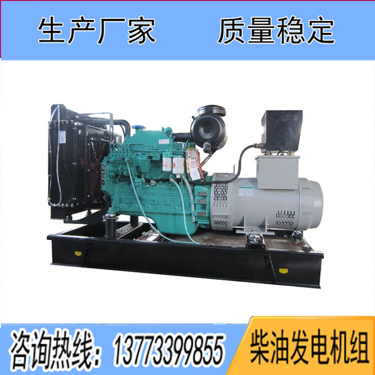 東風(fēng)康明斯動力配套100KW柴油發(fā)電機(jī)組6BTA5.9-G2