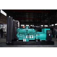 康明斯動力配套1000KW柴油發(fā)電機(jī)組