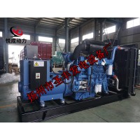 YC6TD900-D30玉柴600KW柴油發(fā)電機組