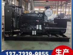 KTA19-G8重慶康明斯500KW發(fā)電機(jī)組產(chǎn)品視頻解說
