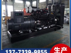 KTA38-G5重慶康明斯900KW發(fā)電機(jī)組產(chǎn)品視頻解說