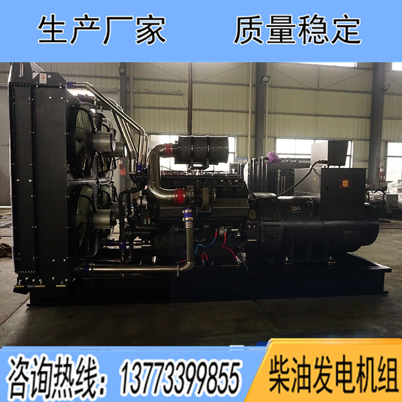 上?？ǖ贸鞘瞬裼桶l(fā)電機組,150KW/200KW/250KW柴油發(fā)電機