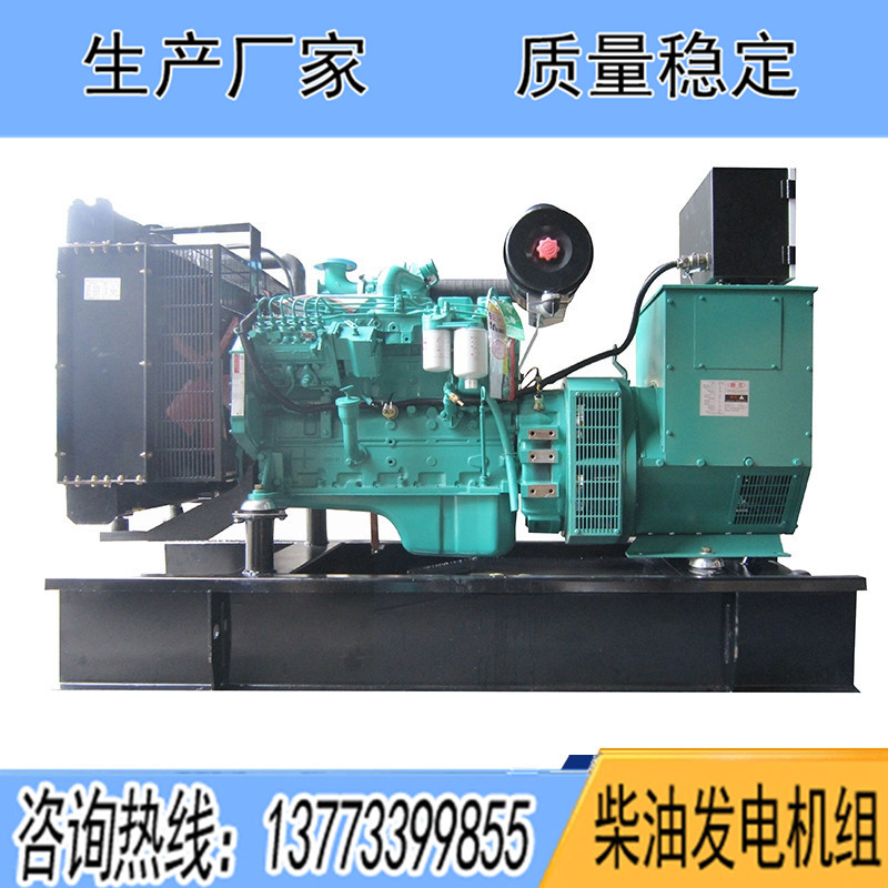 東風(fēng)康明斯柴油發(fā)電機組150KW200KW300KW350KW400KW