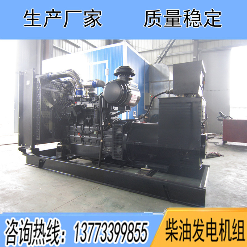 SC9D310D2上柴股份200KW柴油發(fā)電機組報價