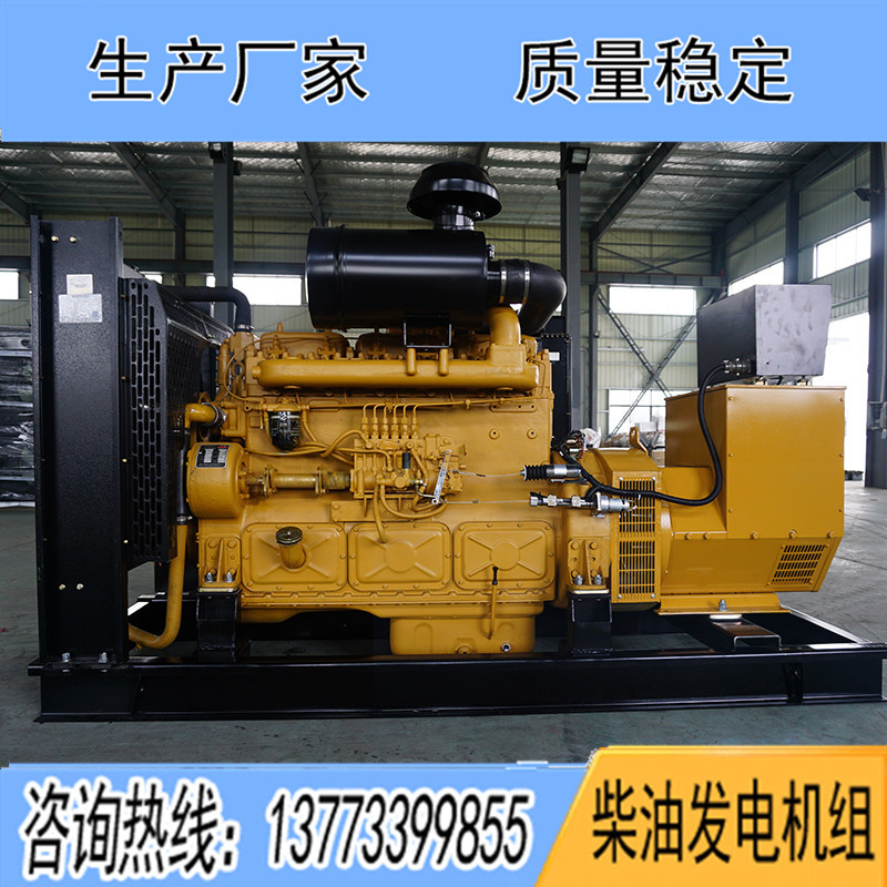 6135AZD-1上柴正新150KW柴油發(fā)電機(jī)組報價