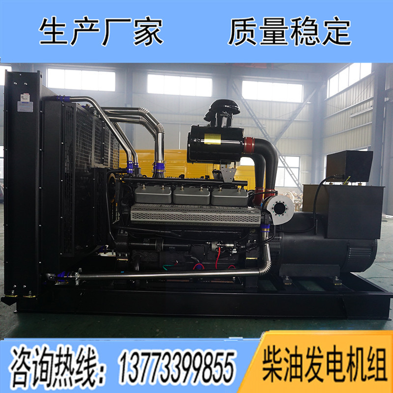 12V135BZLD-2上柴正新500KW柴油發(fā)電機(jī)組報價