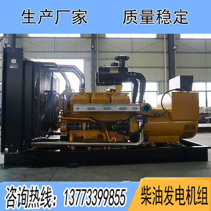 12V135AZD上柴正新300KW柴油發(fā)電機(jī)組報價