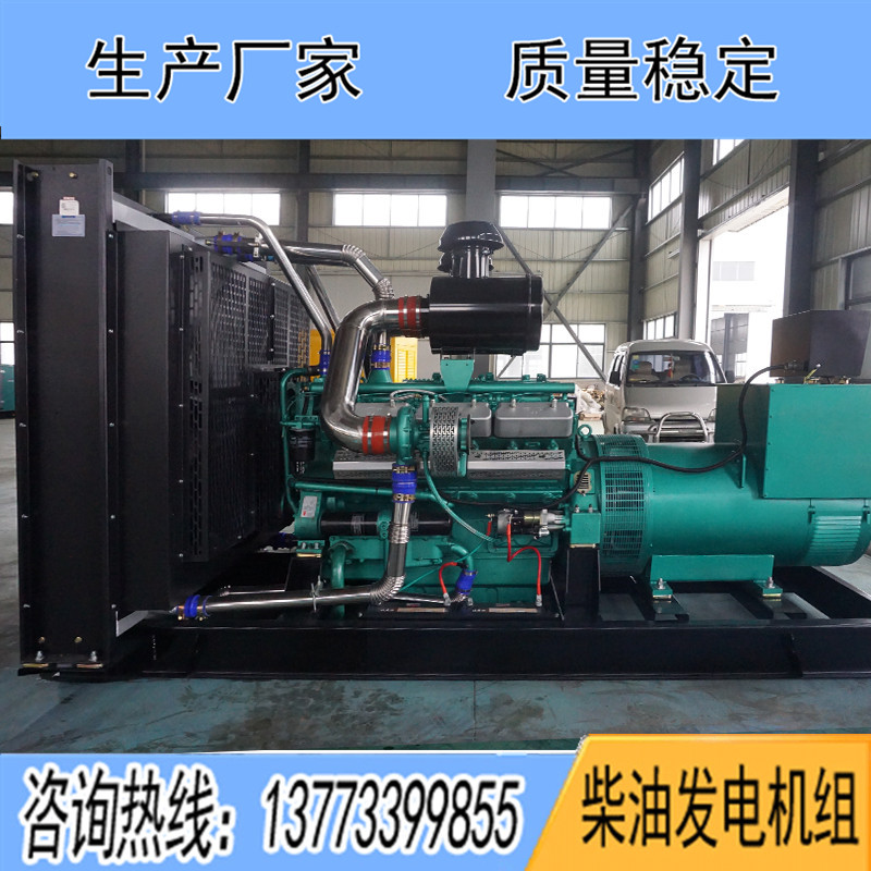 KP310凱普300KW柴油發(fā)電機(jī)組報(bào)價(jià)