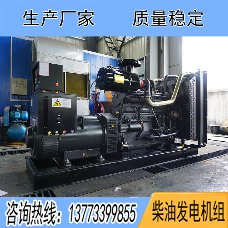 KD12H350上海卡得城仕300KW柴油發(fā)電機組報價