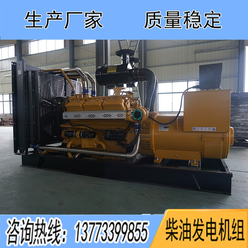 KD26H450上?？ǖ贸鞘?00KW柴油發(fā)電機(jī)組報(bào)價(jià)