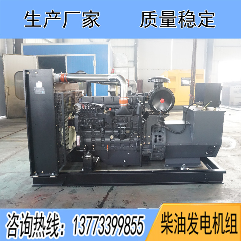 KD9D340D2上?？ǖ贸鞘?50KW柴油發(fā)電機組報價