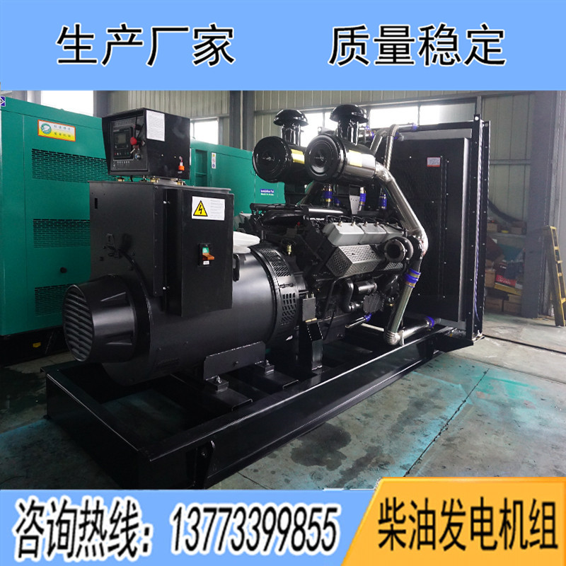 KD30H1070上?？ǖ贸鞘?000KW柴油發(fā)電機(jī)組報價