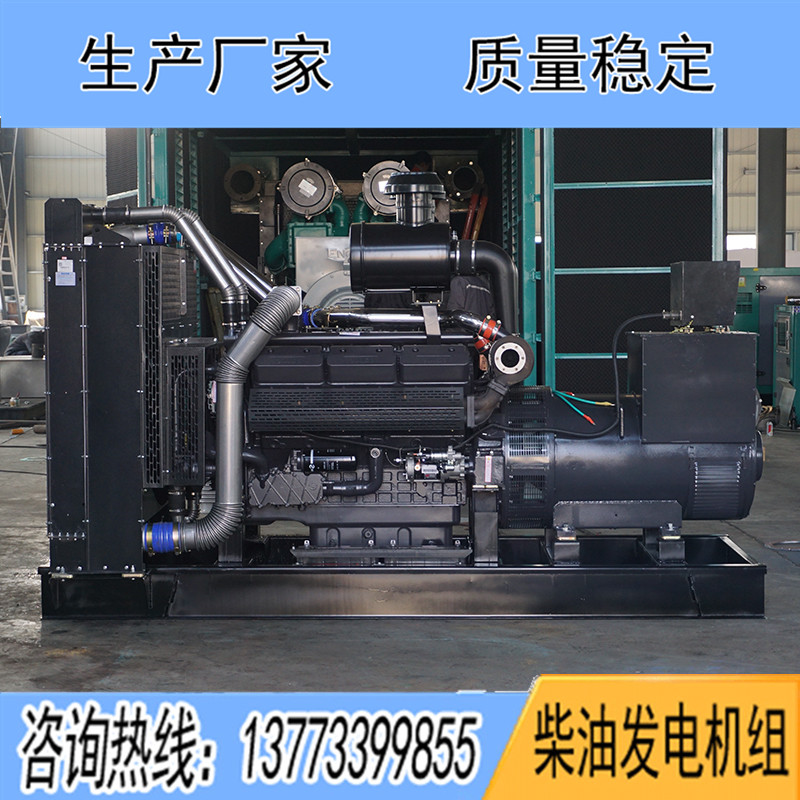 KDSC27G900D2上?？ǖ贸鞘?00KW柴油發(fā)電機組報價