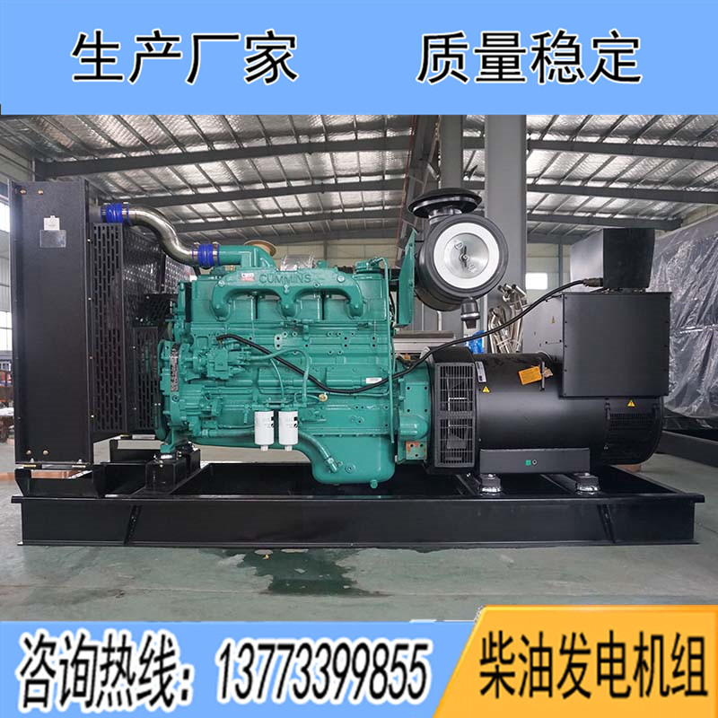 NTAA855-G7重慶康明斯動力配套350KW柴油發(fā)電機組報價