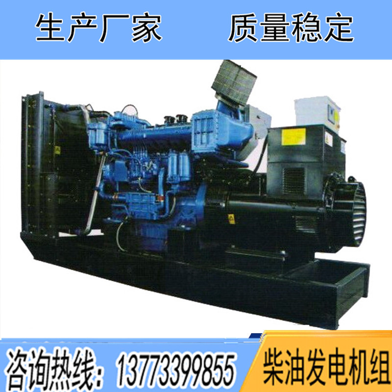 TBD620L6-6CA河柴道依茨800KW柴油發(fā)電機(jī)組報(bào)價