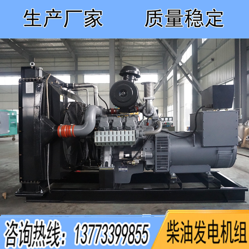 D11A2威曼200KW柴油發(fā)電機組報價
