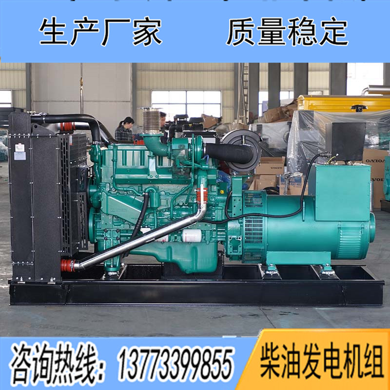 300KW廣西玉柴YC6MK450-D30柴油發(fā)電機組