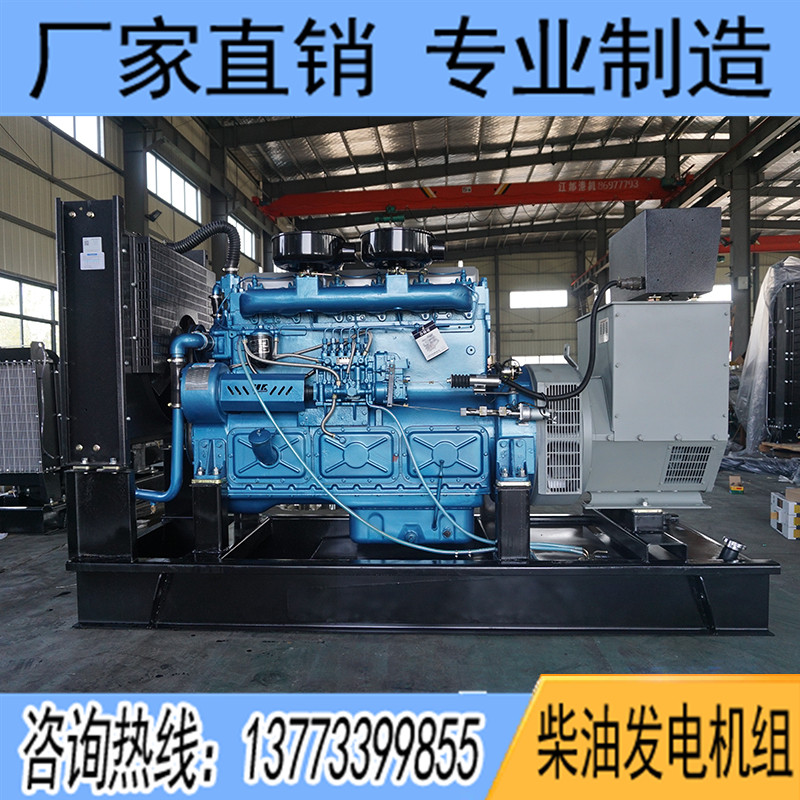 200KW東風(fēng)研究所G128ZLD柴油發(fā)電機組
