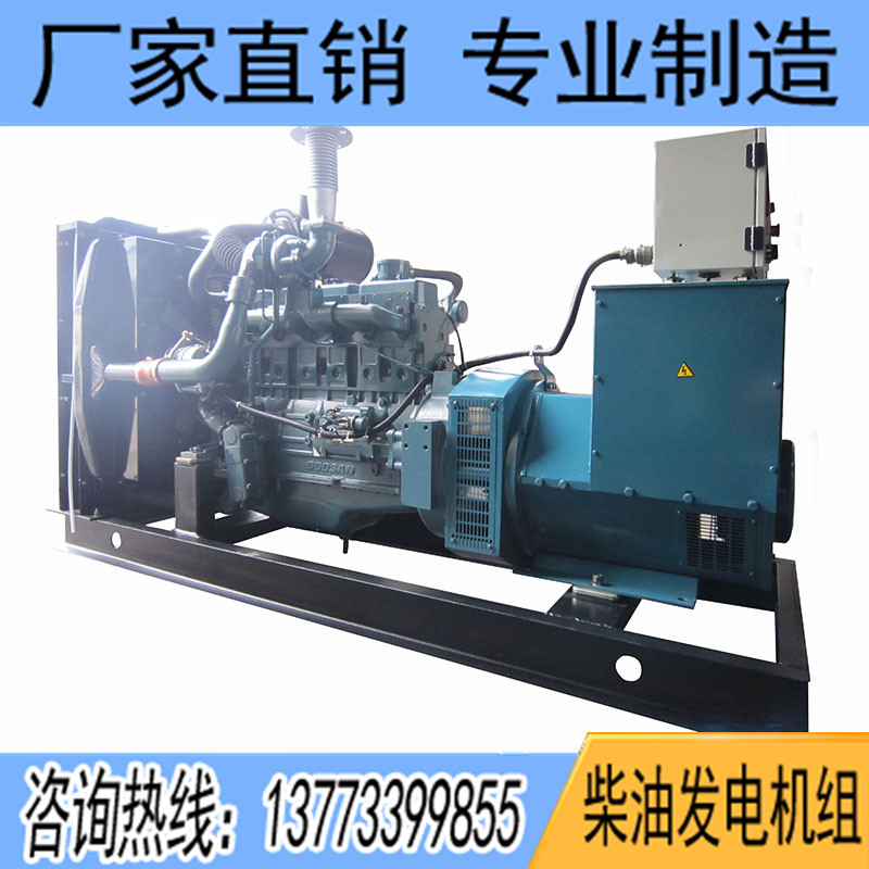 150KW斗山大宇P086TI柴油發(fā)電機(jī)組