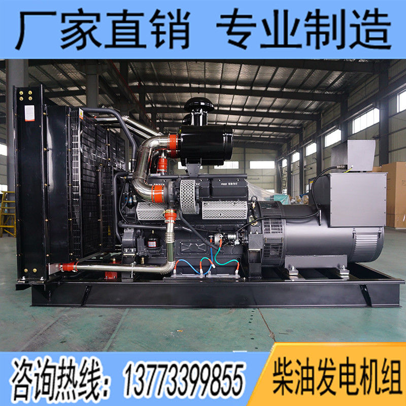 500KW申動SDV510柴油發(fā)電機組