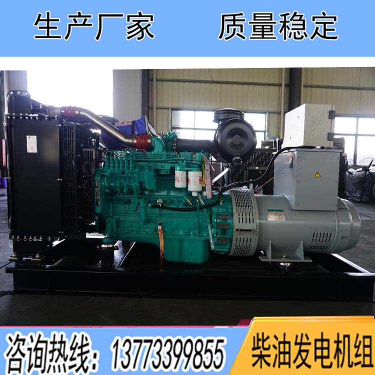 怎樣選擇柴油發(fā)電機(jī)組的功率，負(fù)載功率的換算